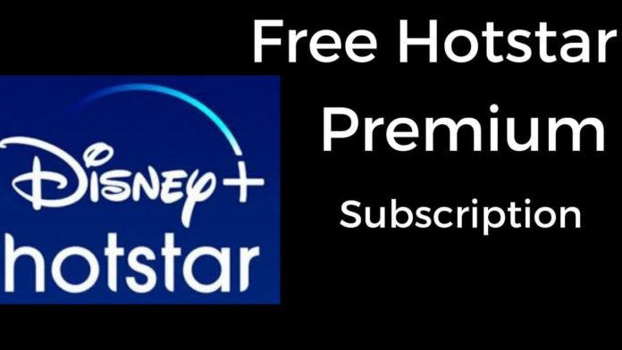 Hotstar Premium For FREE